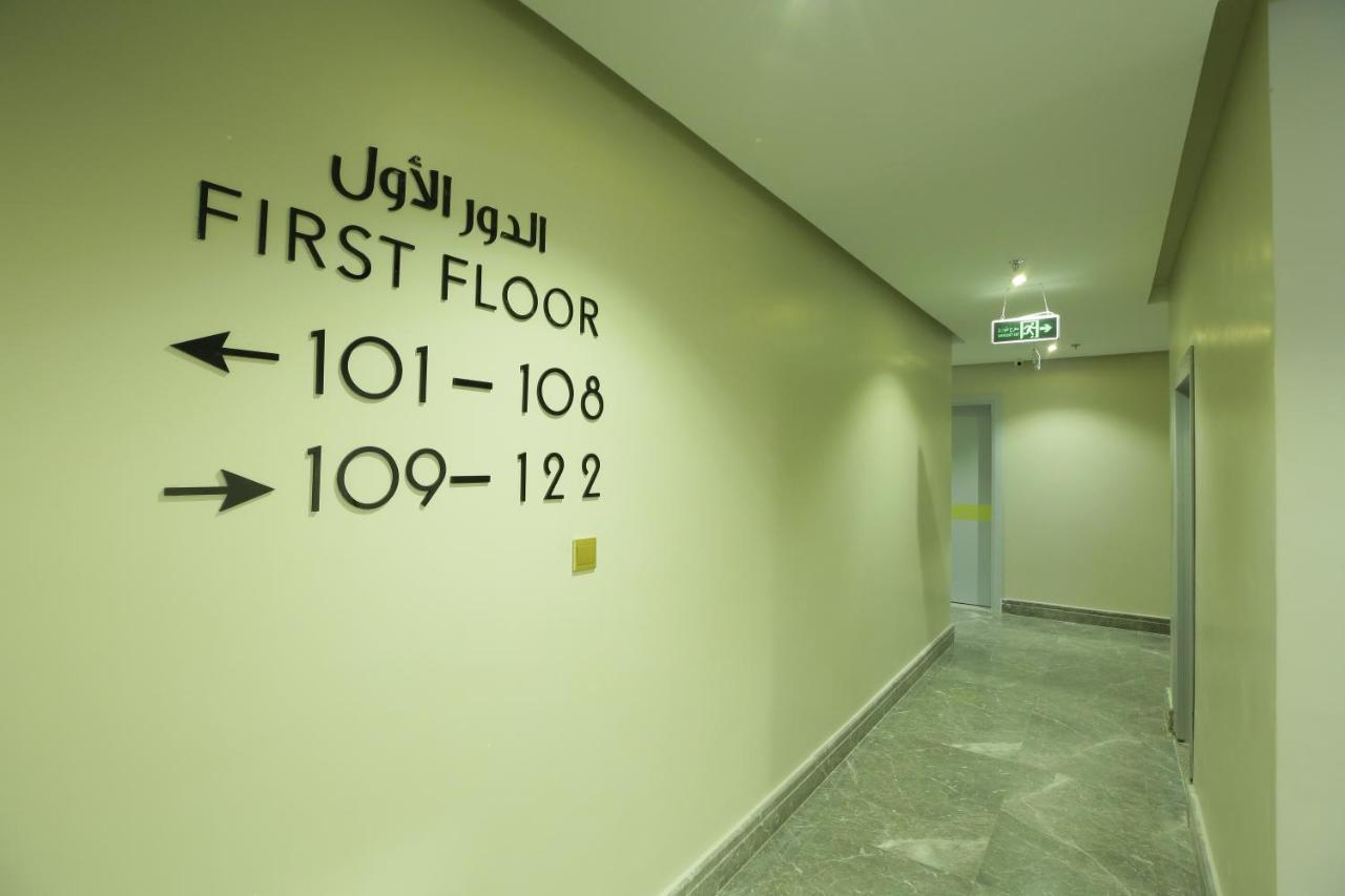 Kyona Al Qurayat - كيونا القريات Hotel Jeddah Exterior photo